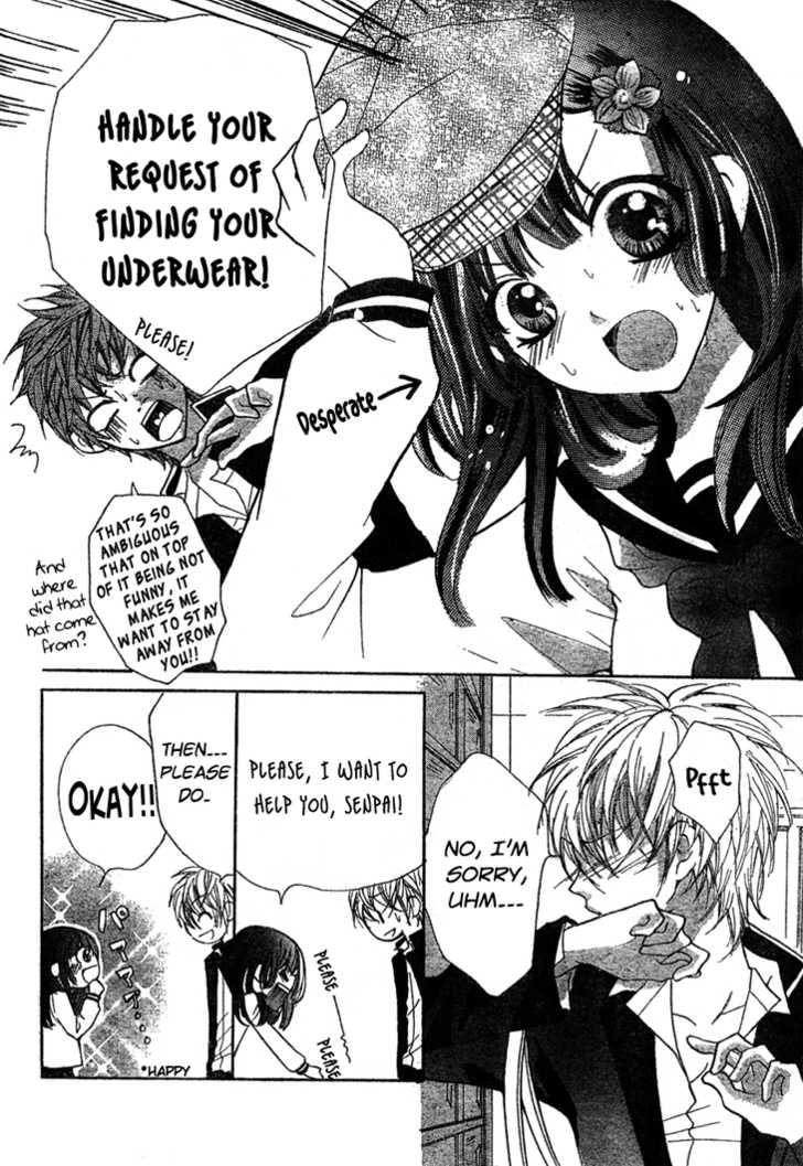 P-pan kuru Chapter 0 page 15 - Chapter 0 : One Shot