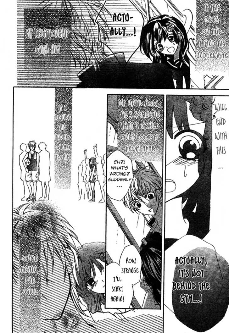 P-pan kuru Chapter 0 page 17 - Chapter 0 : One Shot