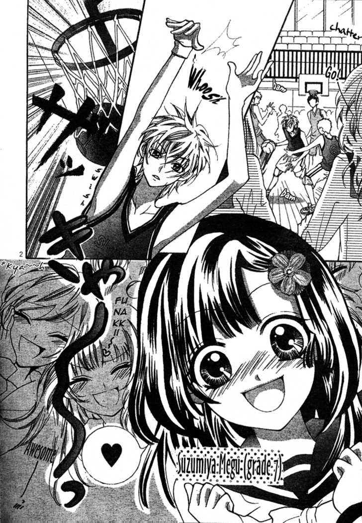 P-pan kuru Chapter 0 page 5 - Chapter 0 : One Shot