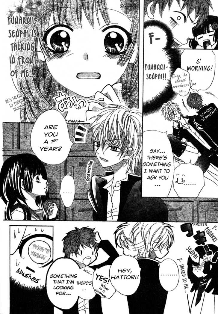 P-pan kuru Chapter 1.1 page 12 - Chapter 1.1