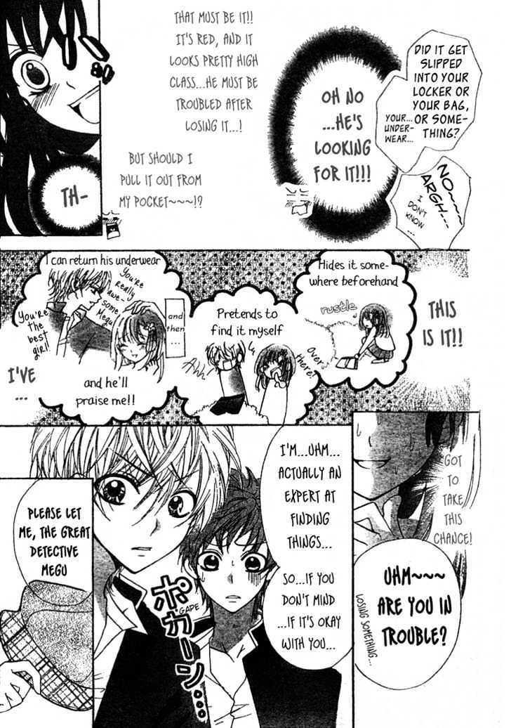 P-pan kuru Chapter 1.1 page 13 - Chapter 1.1