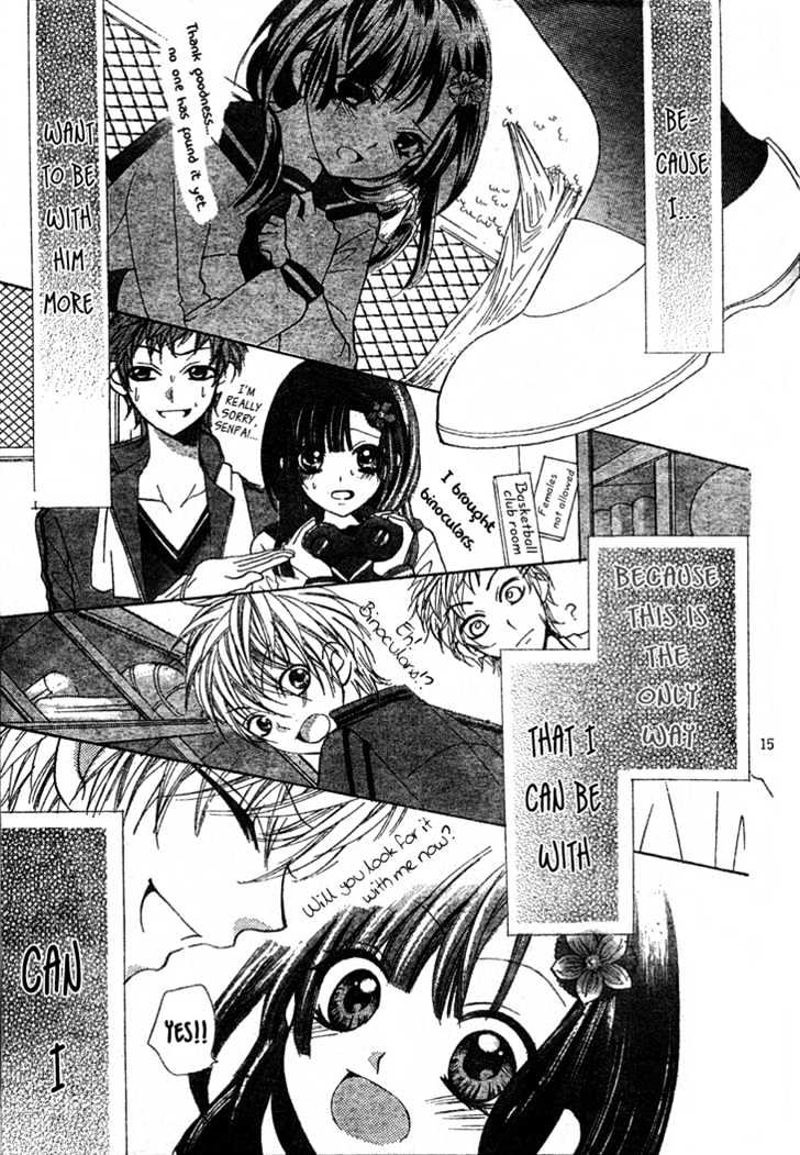 P-pan kuru Chapter 1.1 page 17 - Chapter 1.1