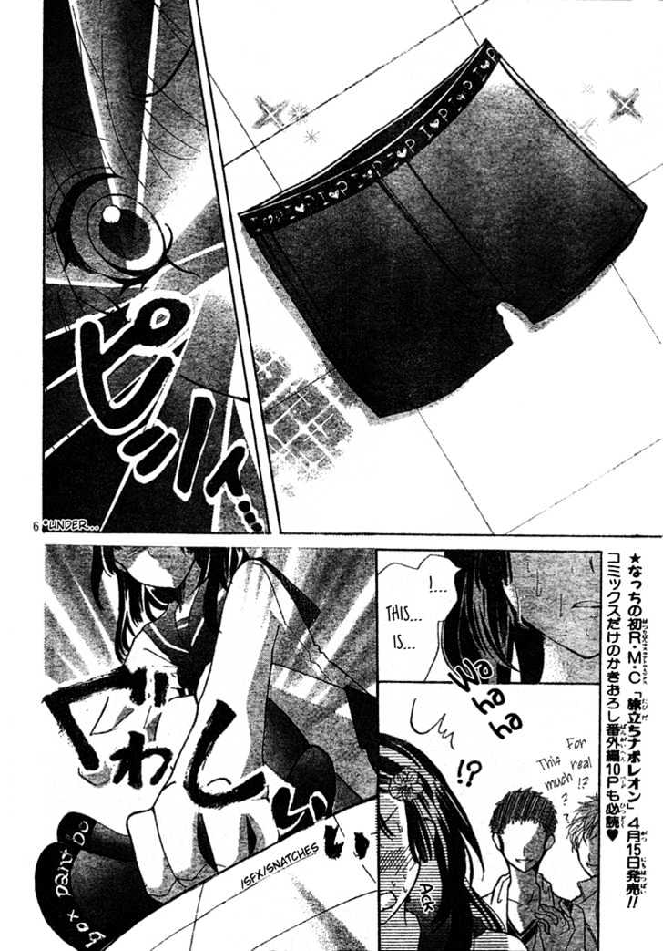 P-pan kuru Chapter 1.1 page 8 - Chapter 1.1