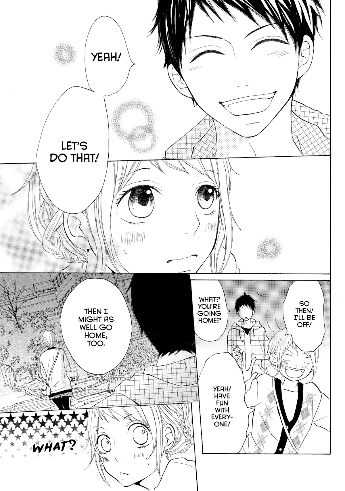 P to JK Chapter 1 page 12 - Chapter 1: Vol.1 Case.1: Off-duty Interrogation
