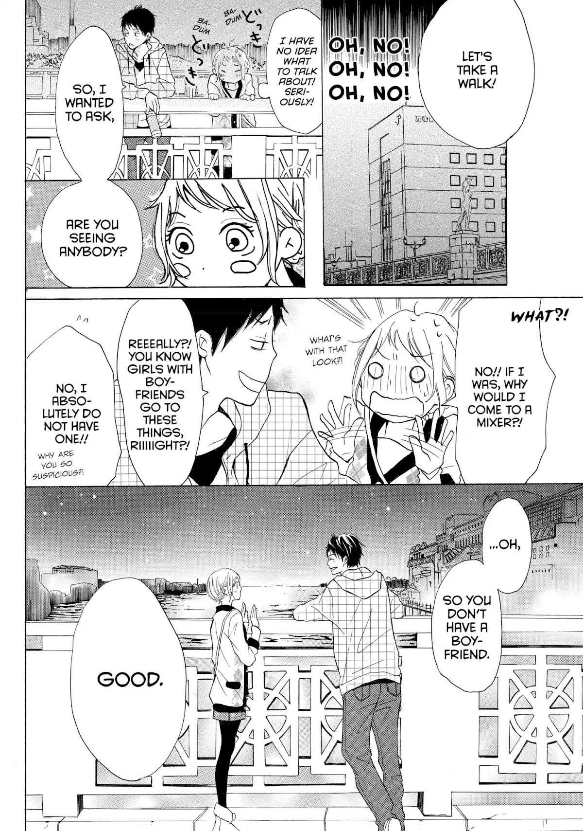 P to JK Chapter 1 page 13 - Chapter 1: Vol.1 Case.1: Off-duty Interrogation