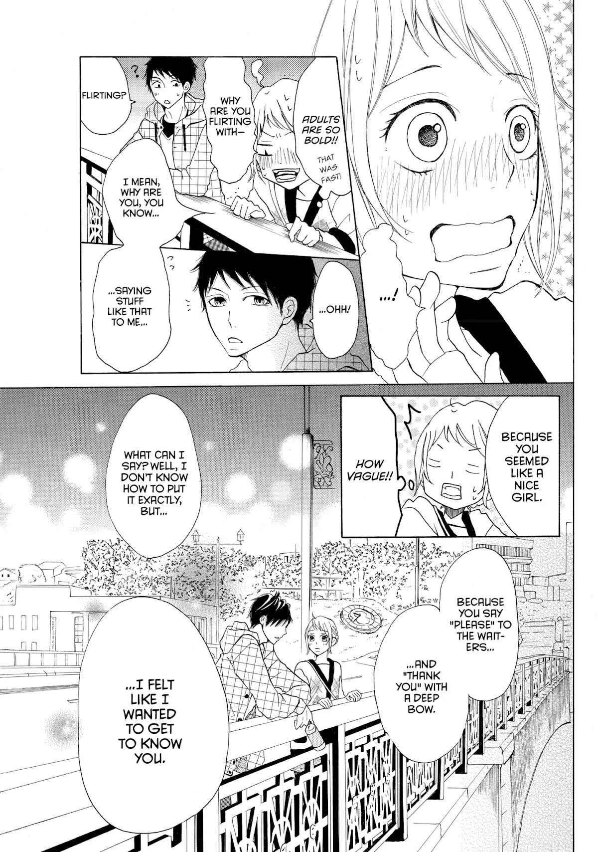 P to JK Chapter 1 page 14 - Chapter 1: Vol.1 Case.1: Off-duty Interrogation