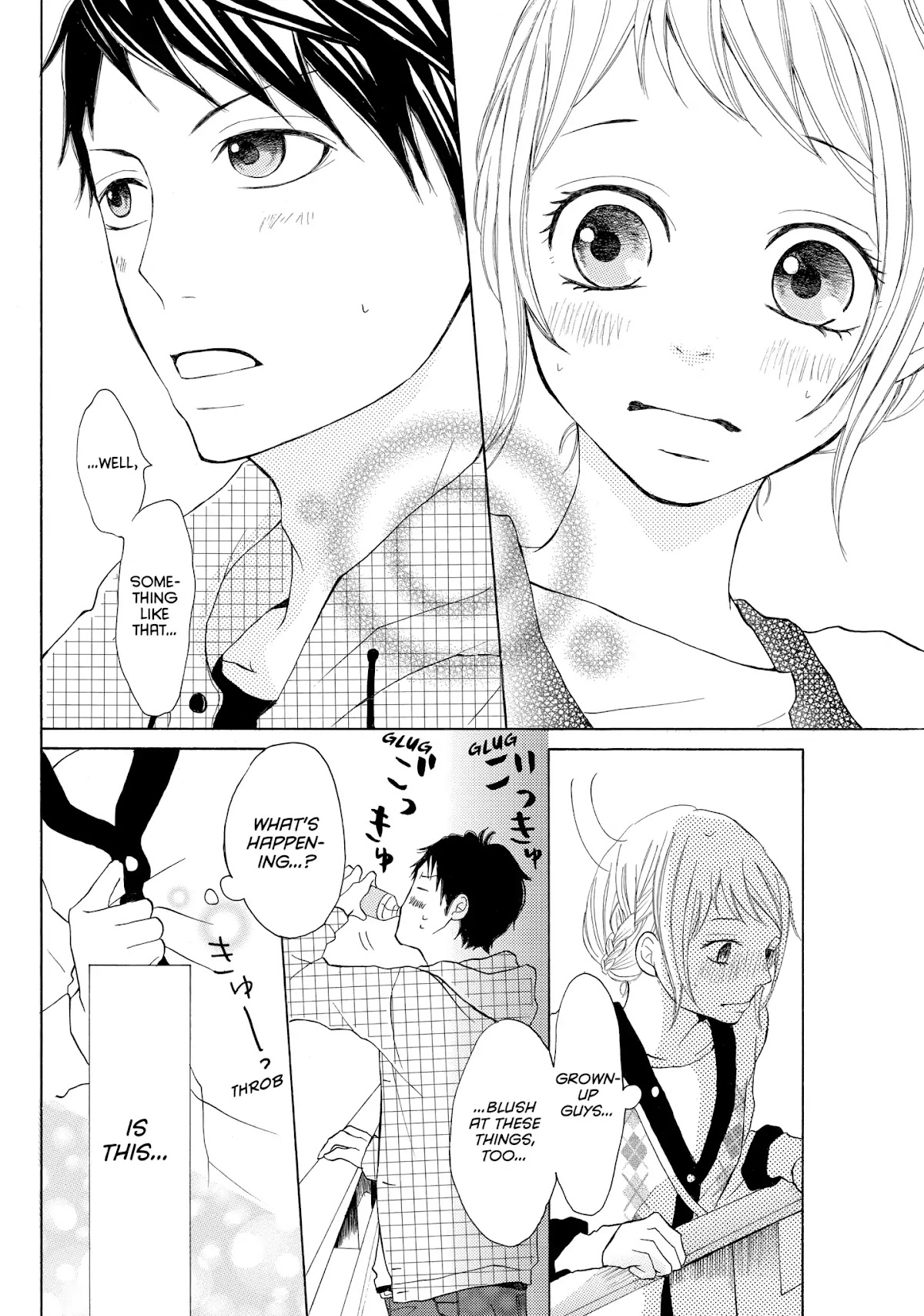 P to JK Chapter 1 page 15 - Chapter 1: Vol.1 Case.1: Off-duty Interrogation