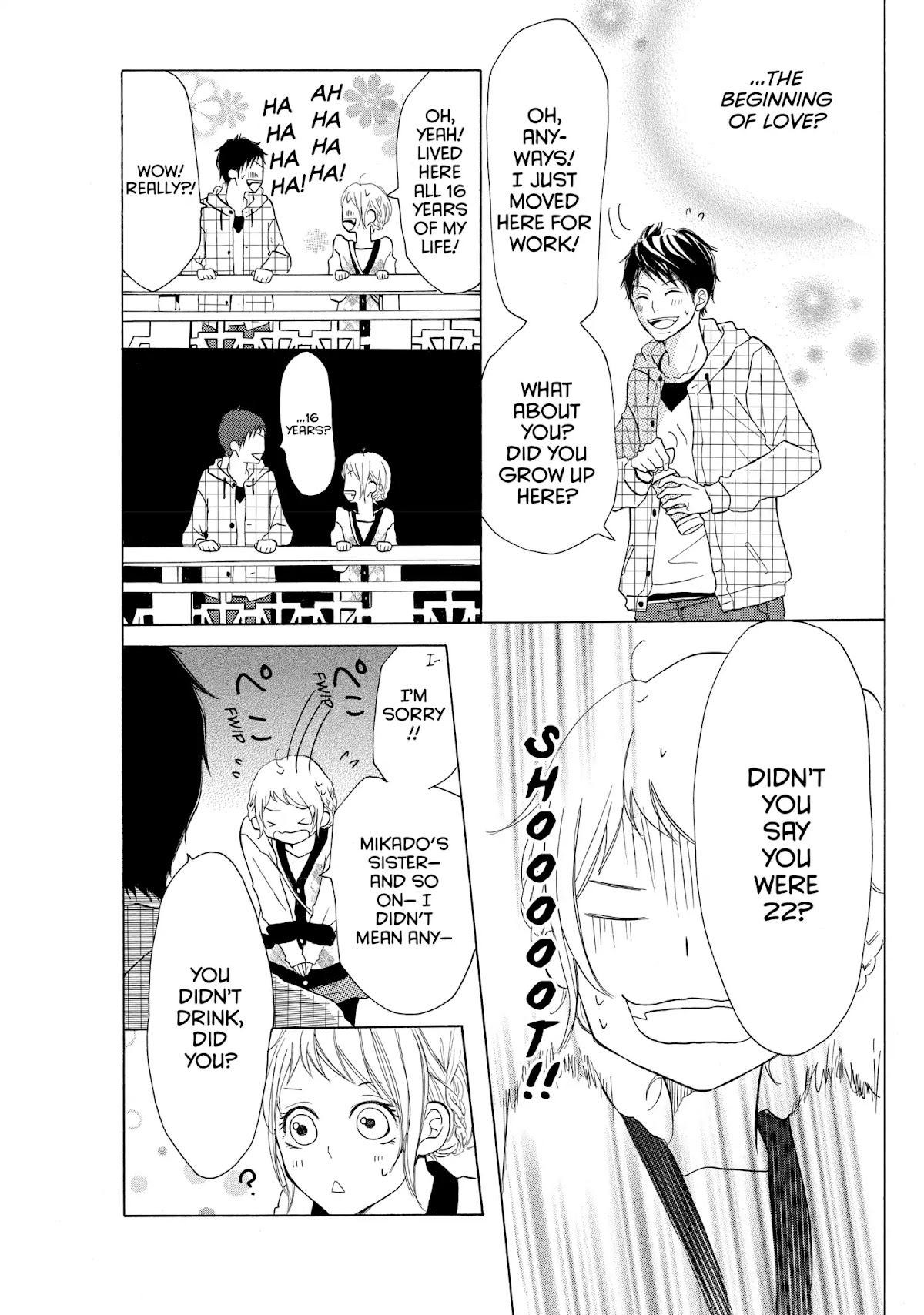 P to JK Chapter 1 page 16 - Chapter 1: Vol.1 Case.1: Off-duty Interrogation