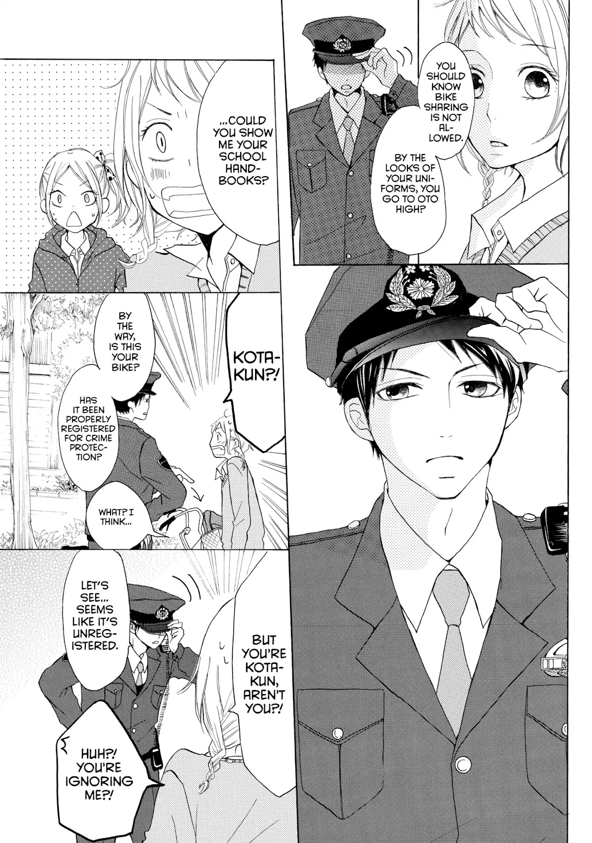 P to JK Chapter 1 page 20 - Chapter 1: Vol.1 Case.1: Off-duty Interrogation
