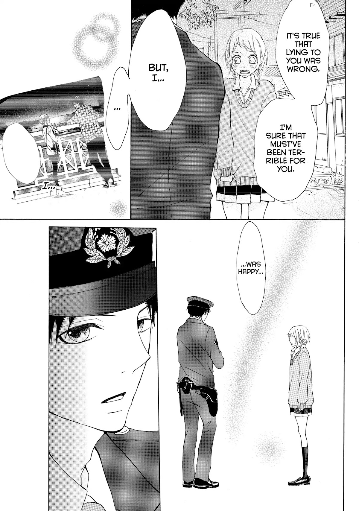 P to JK Chapter 1 page 22 - Chapter 1: Vol.1 Case.1: Off-duty Interrogation