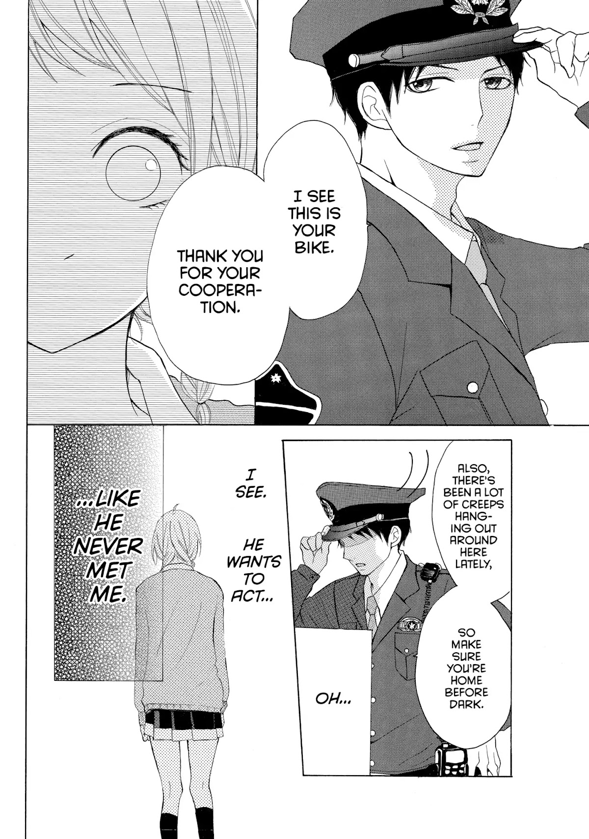 P to JK Chapter 1 page 23 - Chapter 1: Vol.1 Case.1: Off-duty Interrogation