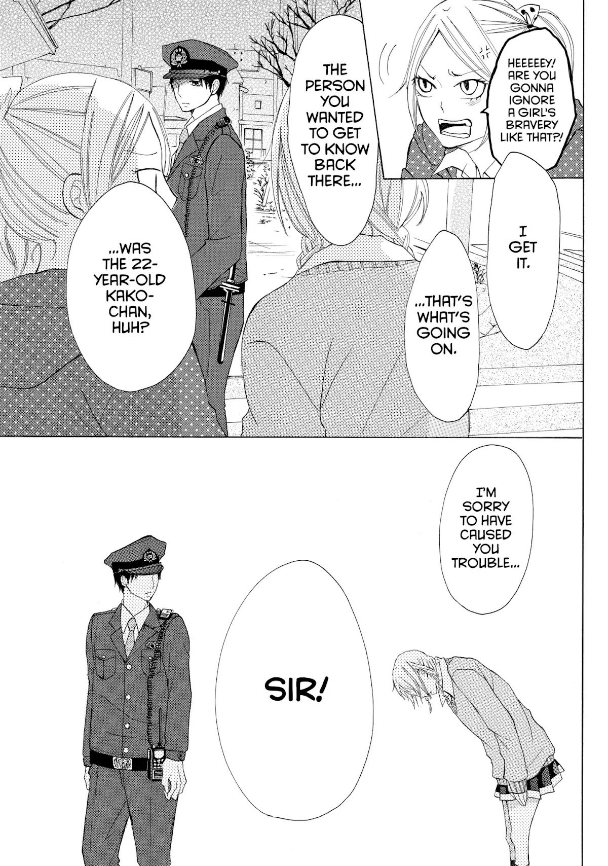 P to JK Chapter 1 page 24 - Chapter 1: Vol.1 Case.1: Off-duty Interrogation