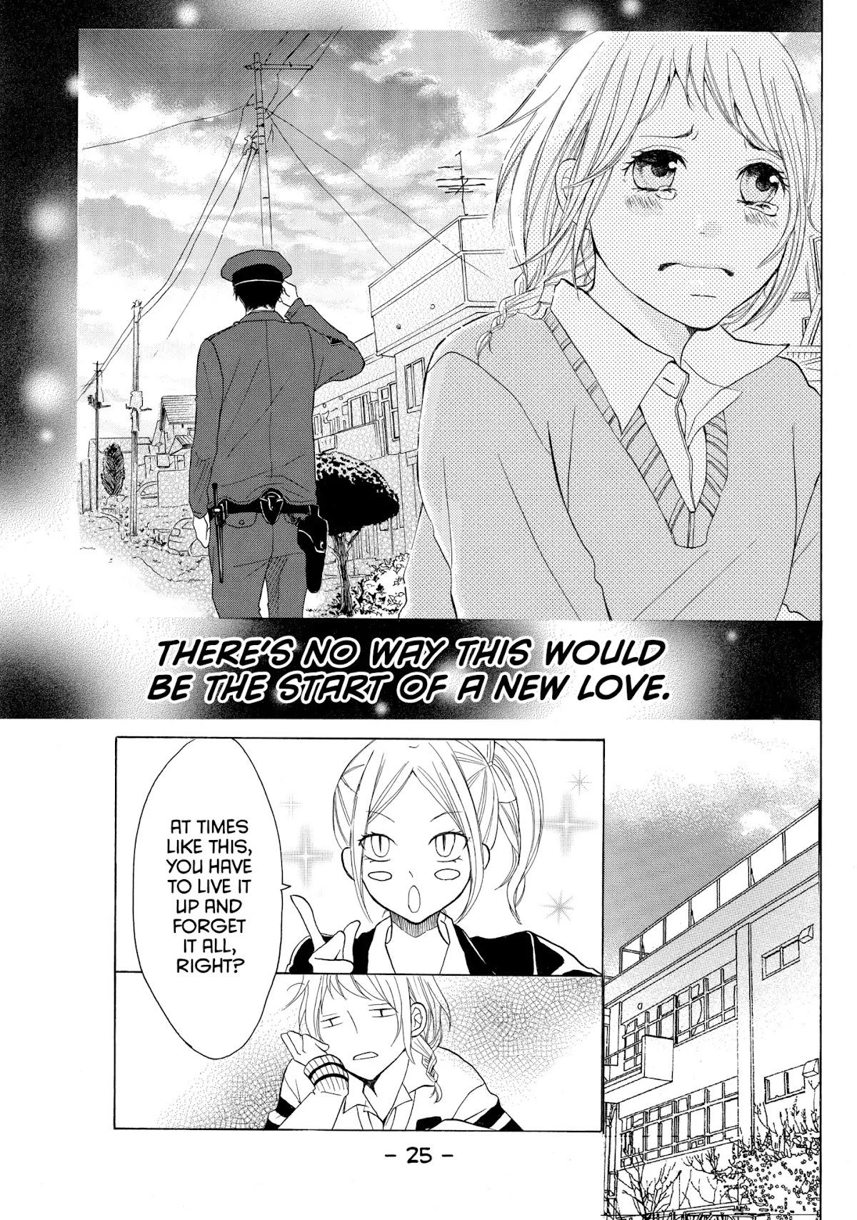 P to JK Chapter 1 page 26 - Chapter 1: Vol.1 Case.1: Off-duty Interrogation
