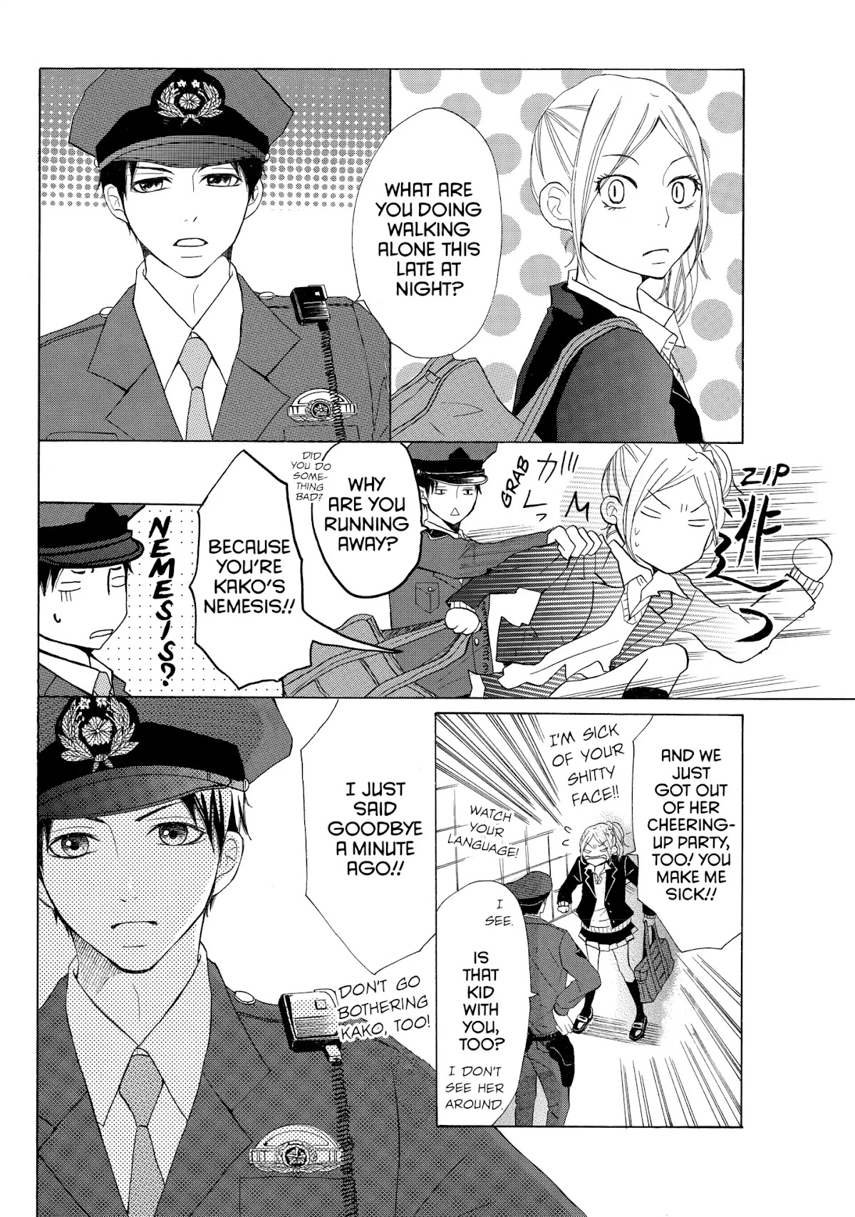 P to JK Chapter 1 page 29 - Chapter 1: Vol.1 Case.1: Off-duty Interrogation