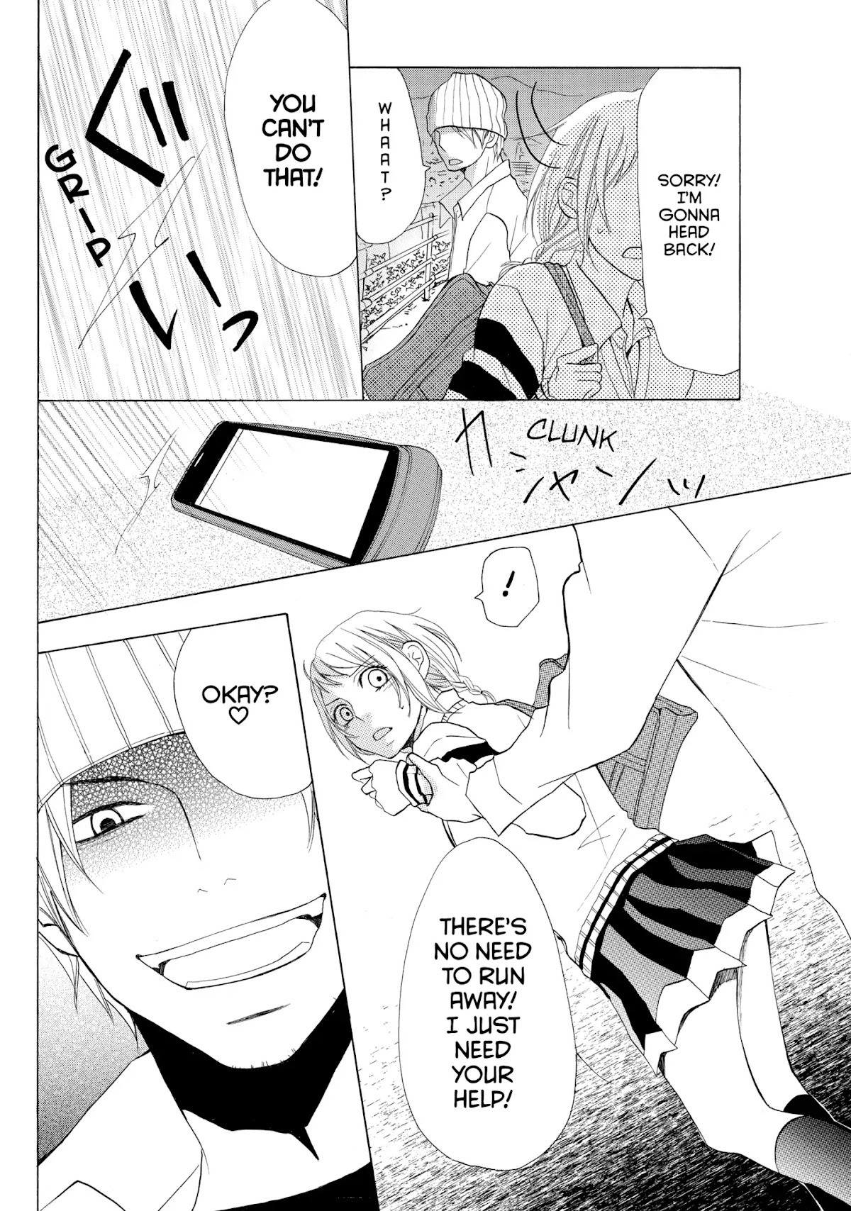 P to JK Chapter 1 page 31 - Chapter 1: Vol.1 Case.1: Off-duty Interrogation