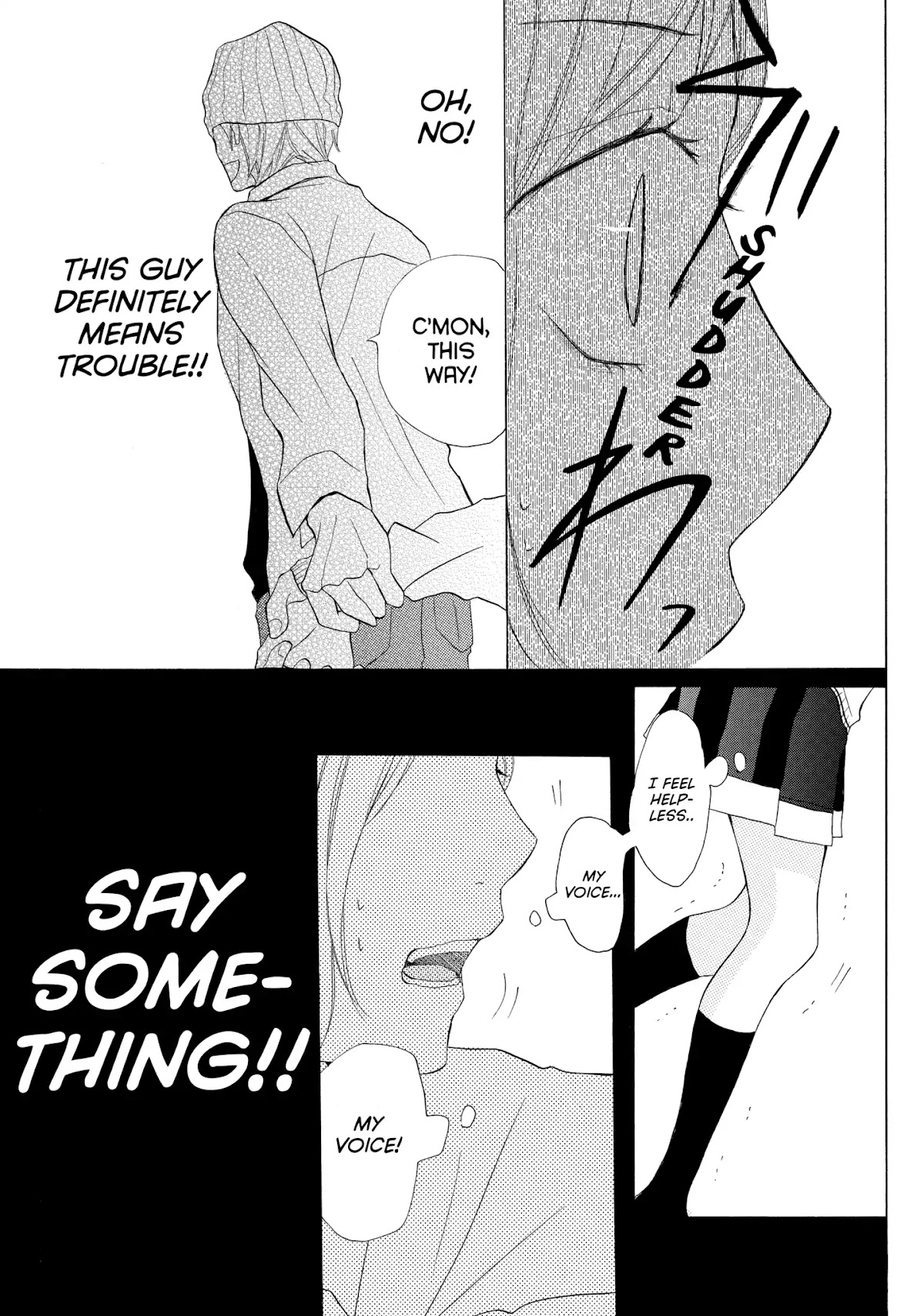 P to JK Chapter 1 page 32 - Chapter 1: Vol.1 Case.1: Off-duty Interrogation
