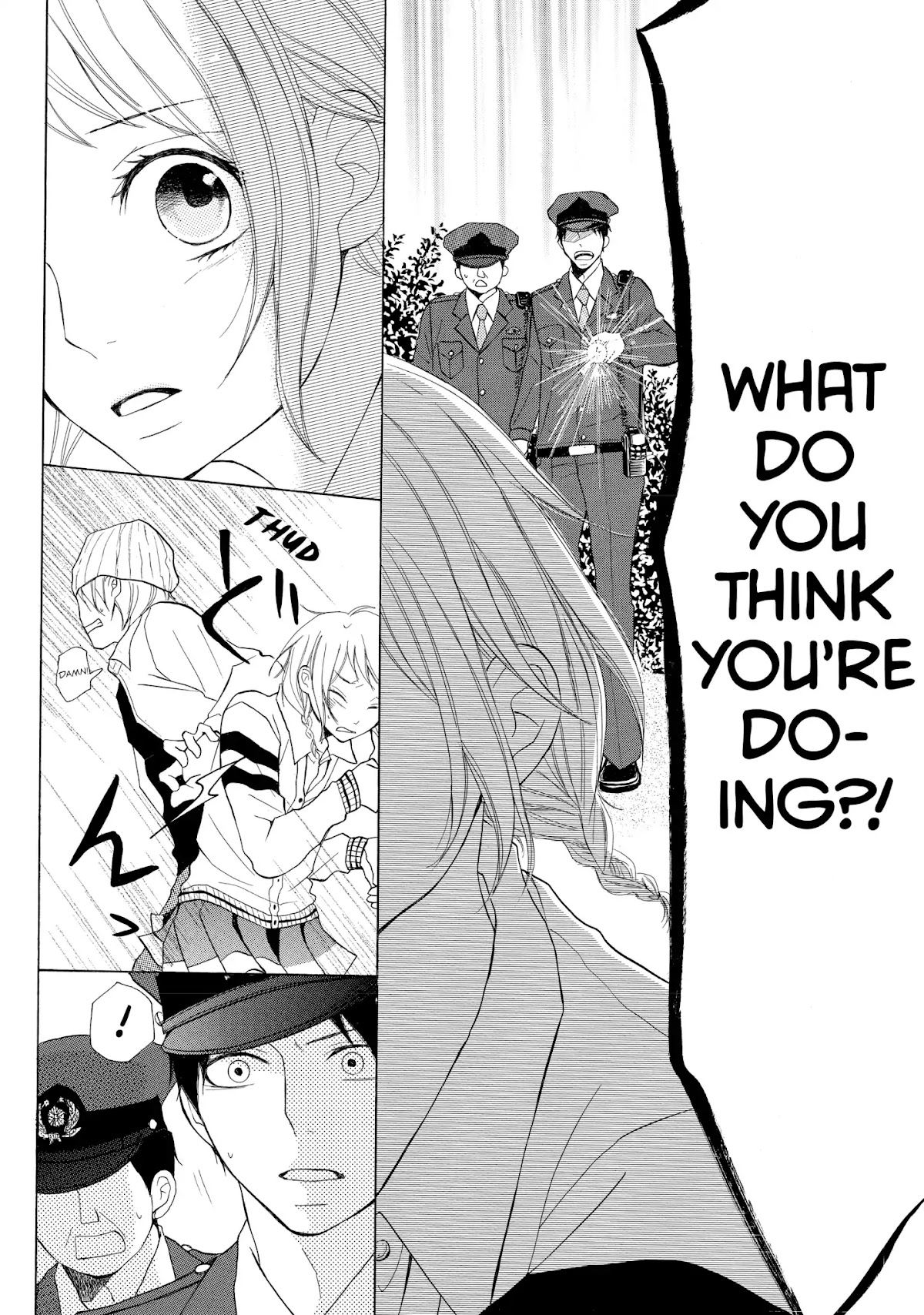 P to JK Chapter 1 page 33 - Chapter 1: Vol.1 Case.1: Off-duty Interrogation