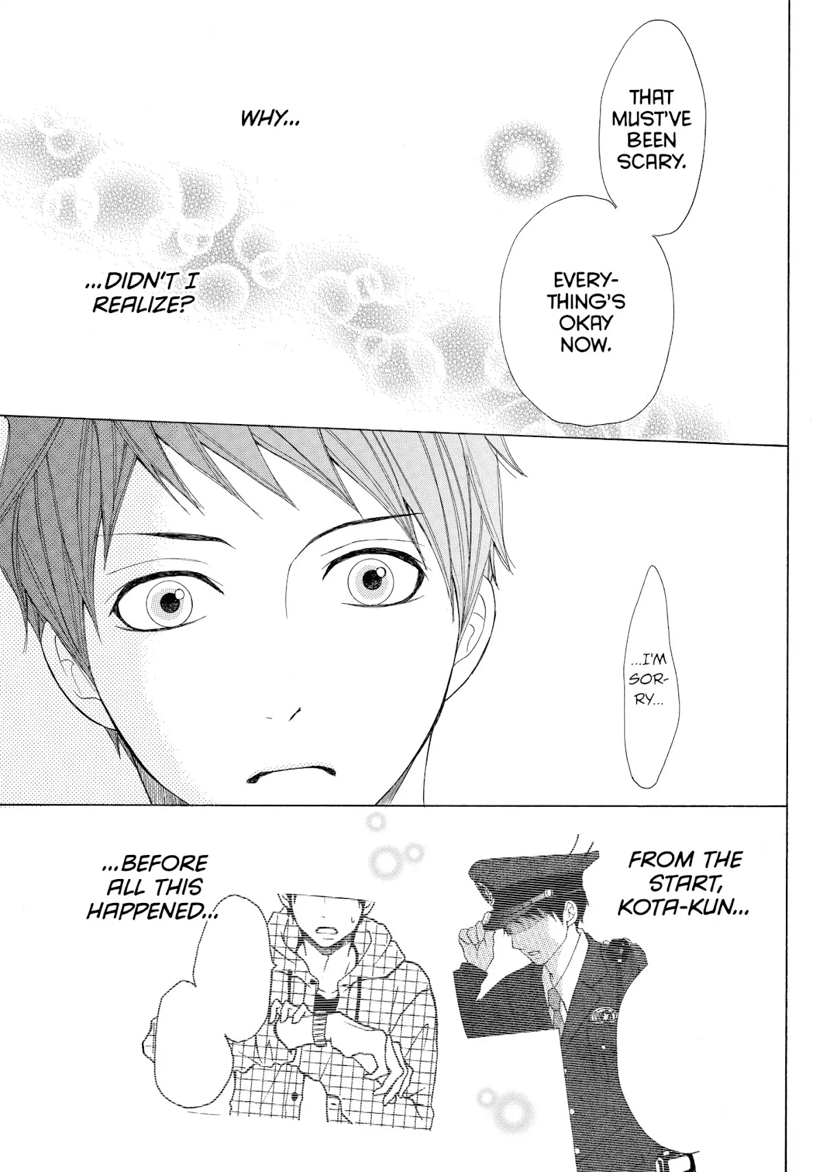 P to JK Chapter 1 page 40 - Chapter 1: Vol.1 Case.1: Off-duty Interrogation
