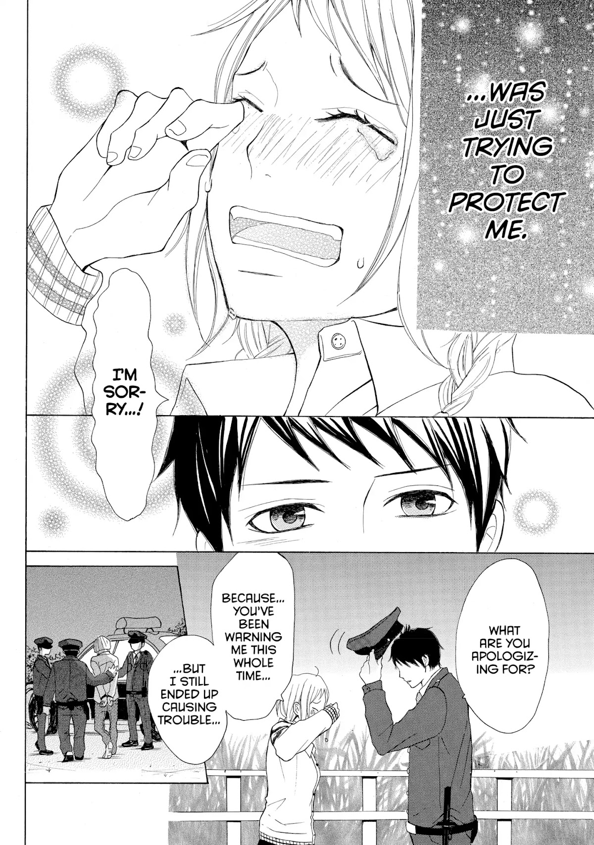 P to JK Chapter 1 page 41 - Chapter 1: Vol.1 Case.1: Off-duty Interrogation