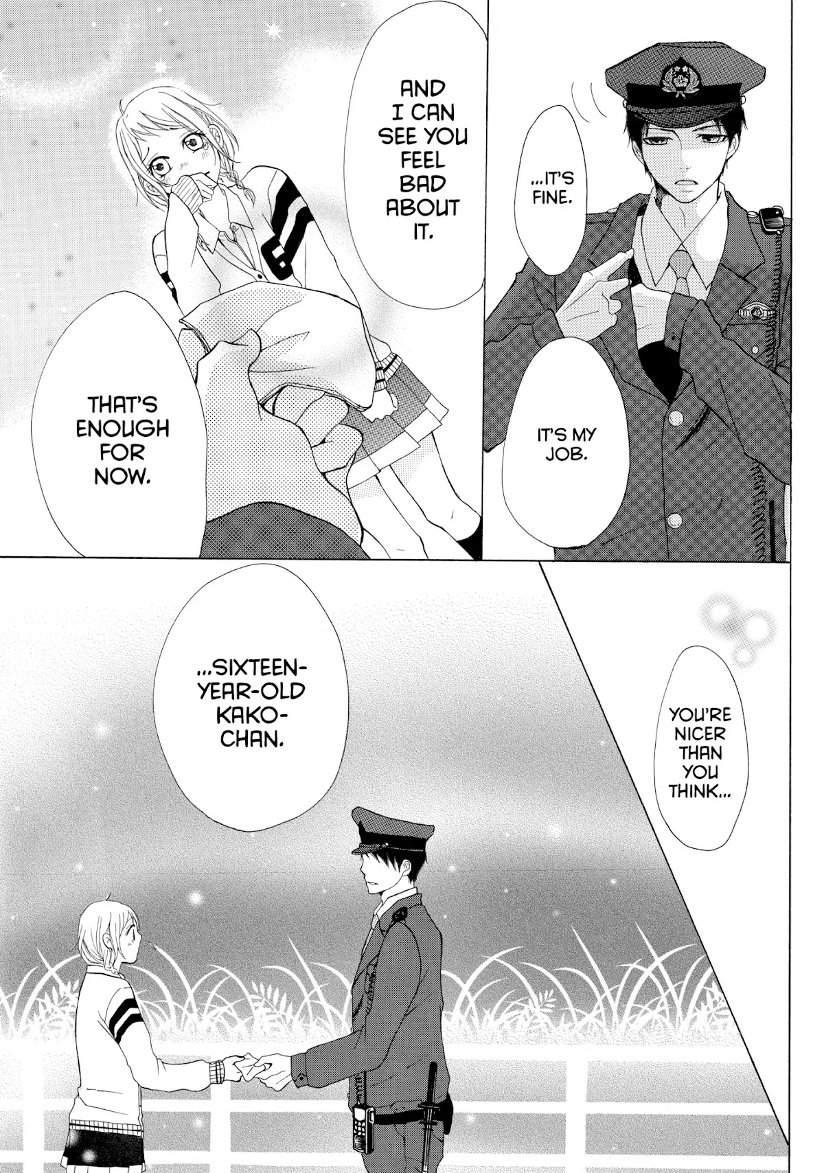 P to JK Chapter 1 page 42 - Chapter 1: Vol.1 Case.1: Off-duty Interrogation