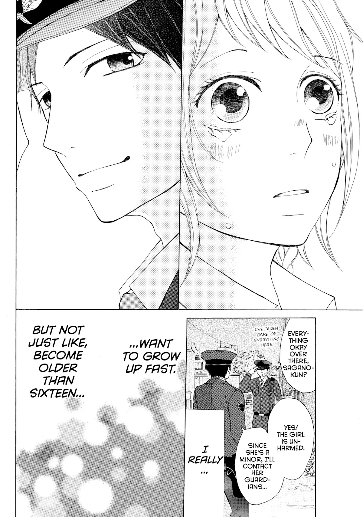 P to JK Chapter 1 page 43 - Chapter 1: Vol.1 Case.1: Off-duty Interrogation