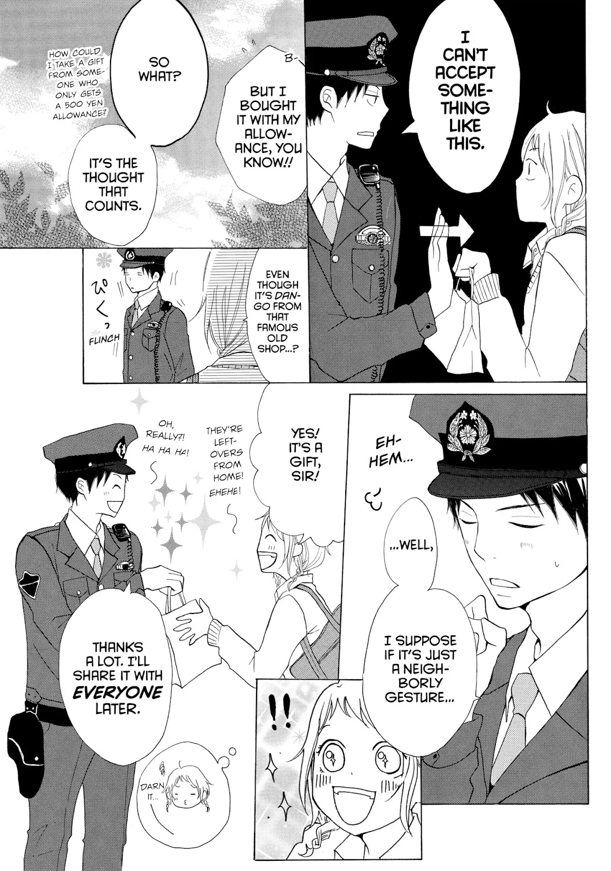 P to JK Chapter 1 page 46 - Chapter 1: Vol.1 Case.1: Off-duty Interrogation