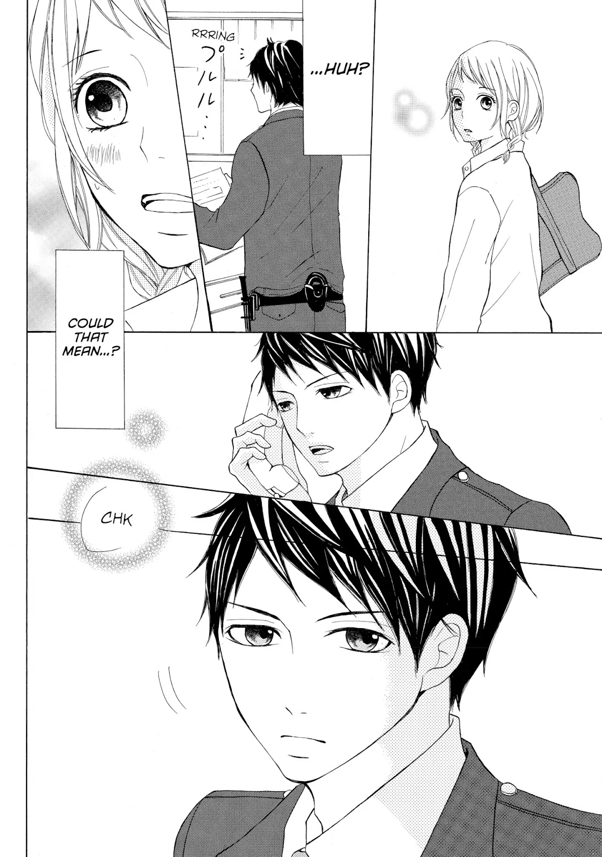P to JK Chapter 1 page 51 - Chapter 1: Vol.1 Case.1: Off-duty Interrogation