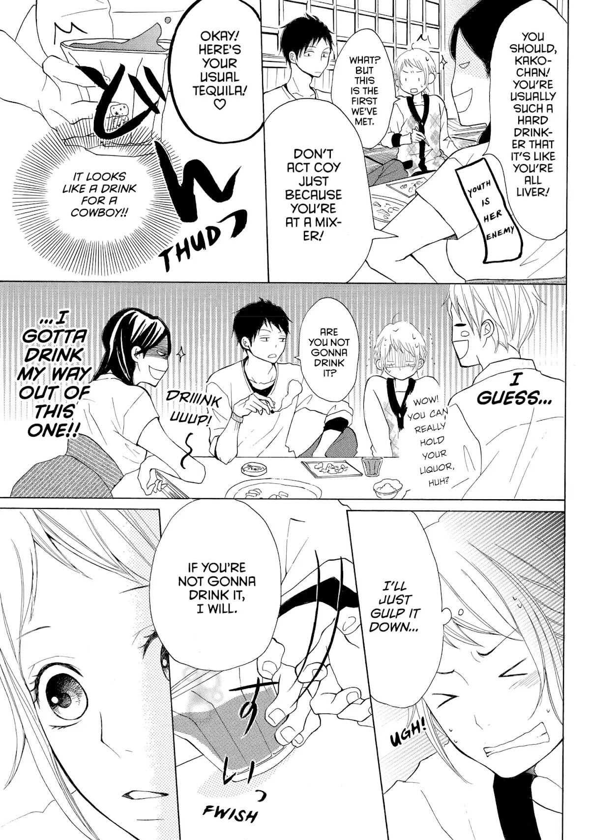 P to JK Chapter 1 page 8 - Chapter 1: Vol.1 Case.1: Off-duty Interrogation