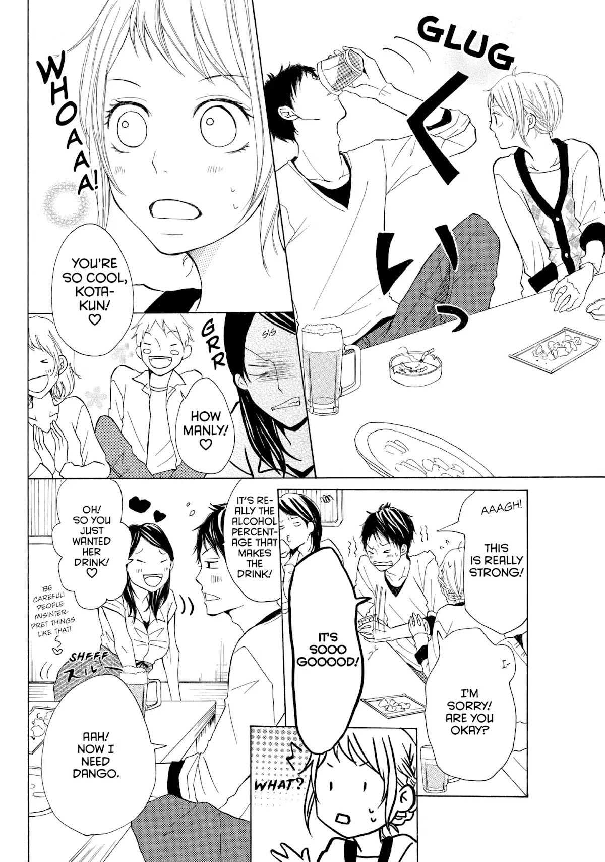 P to JK Chapter 1 page 9 - Chapter 1: Vol.1 Case.1: Off-duty Interrogation