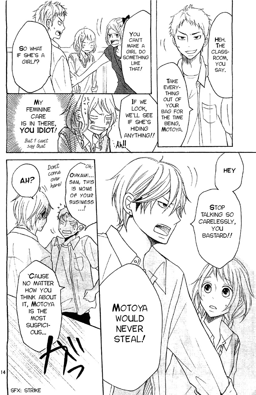 P to JK Chapter 10 page 14 - Chapter 10: Ohkami's Mistake