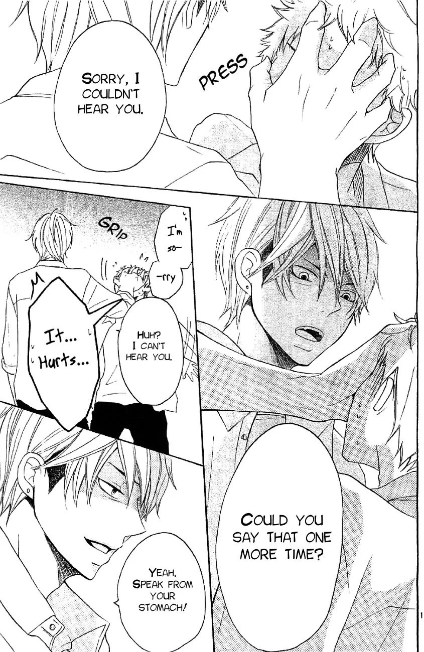 P to JK Chapter 10 page 15 - Chapter 10: Ohkami's Mistake