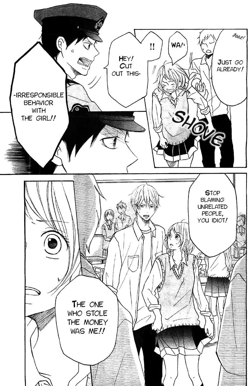 P to JK Chapter 10 page 19 - Chapter 10: Ohkami's Mistake