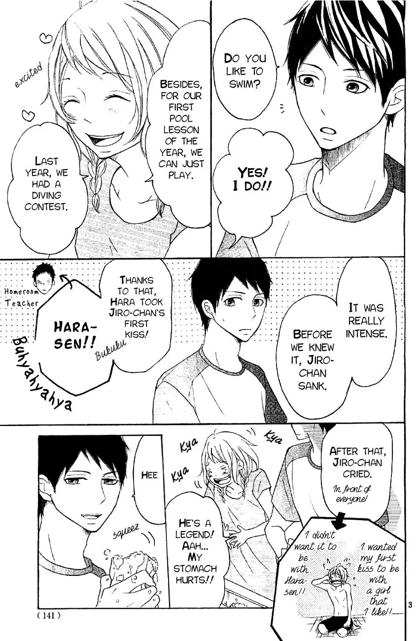 P to JK Chapter 10 page 3 - Chapter 10: Ohkami's Mistake