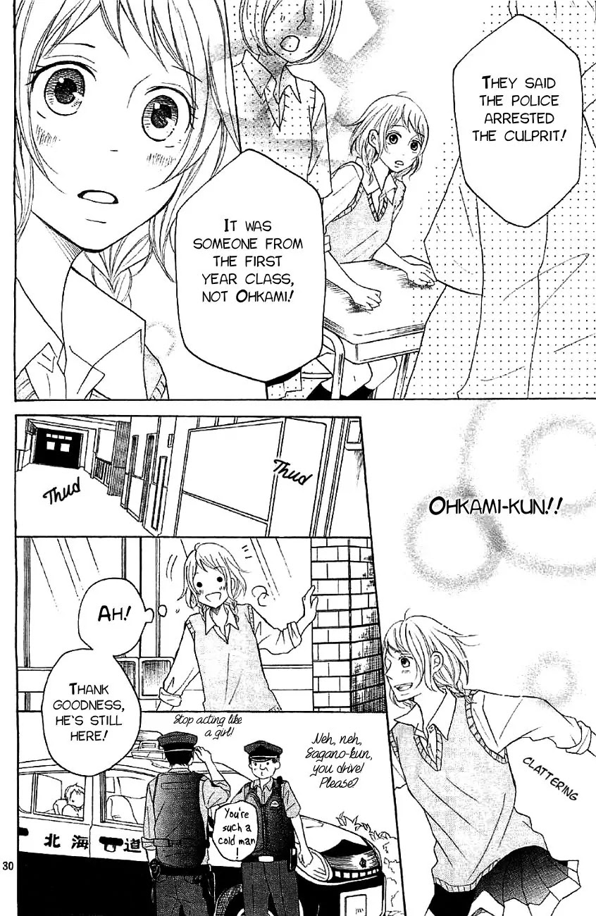 P to JK Chapter 10 page 30 - Chapter 10: Ohkami's Mistake