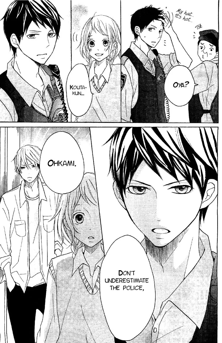 P to JK Chapter 10 page 31 - Chapter 10: Ohkami's Mistake