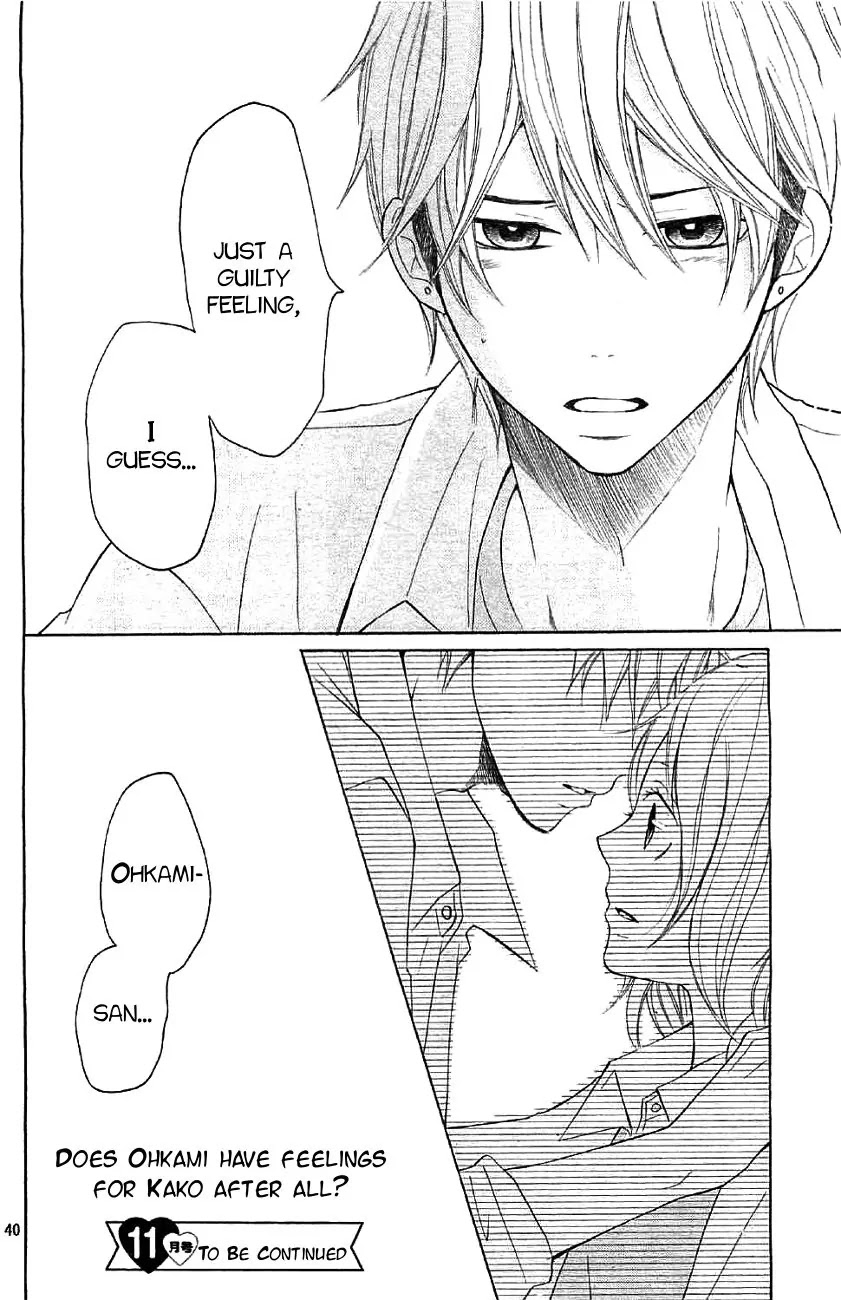P to JK Chapter 10 page 39 - Chapter 10: Ohkami's Mistake