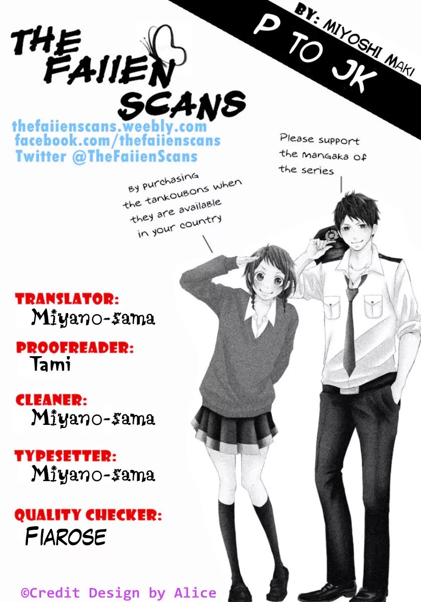 P to JK Chapter 10 page 40 - Chapter 10: Ohkami's Mistake