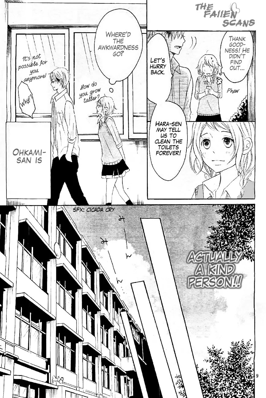 P to JK Chapter 11 page 10 - Chapter 11: P & DK