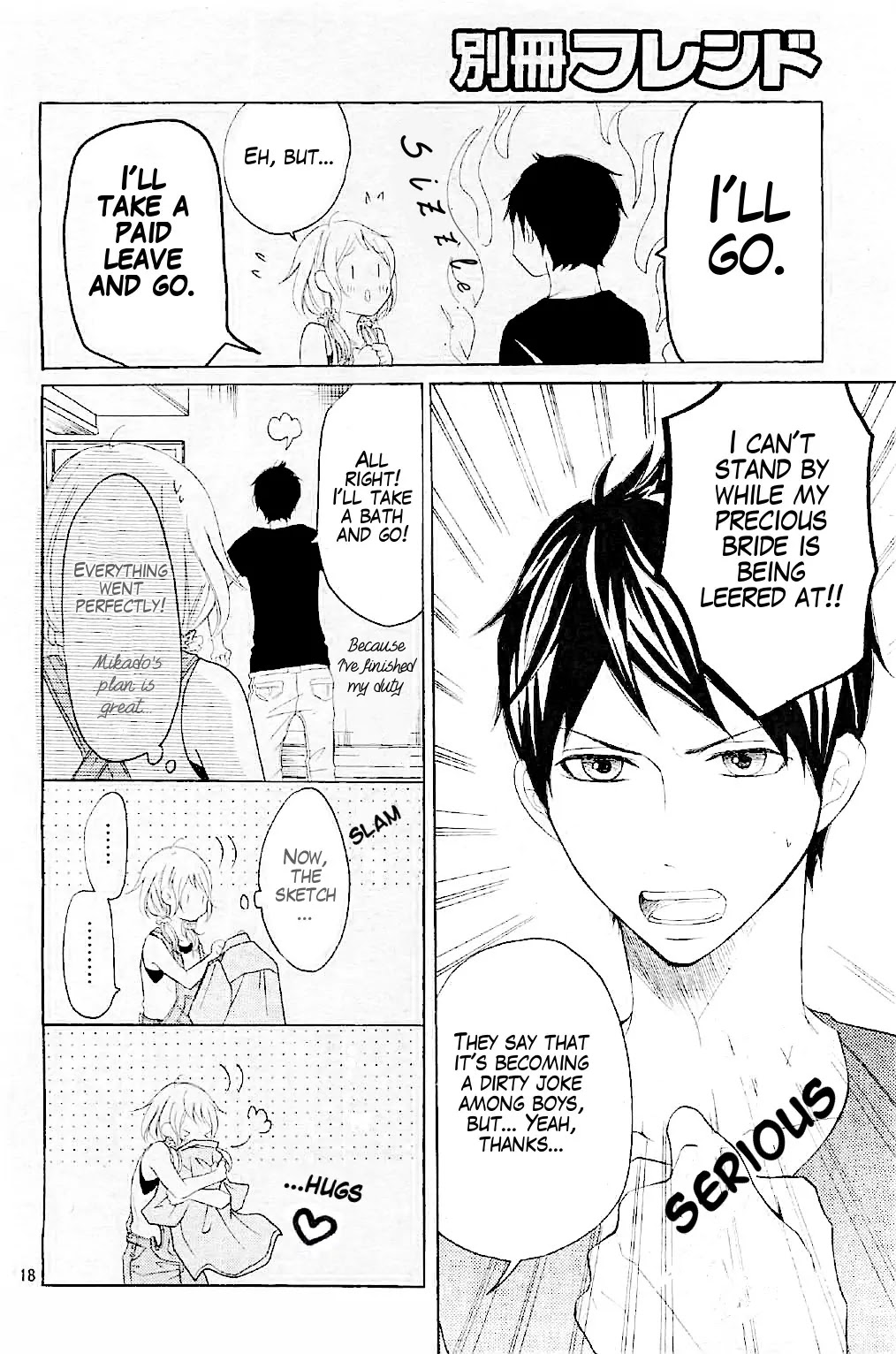 P to JK Chapter 11 page 19 - Chapter 11: P & DK