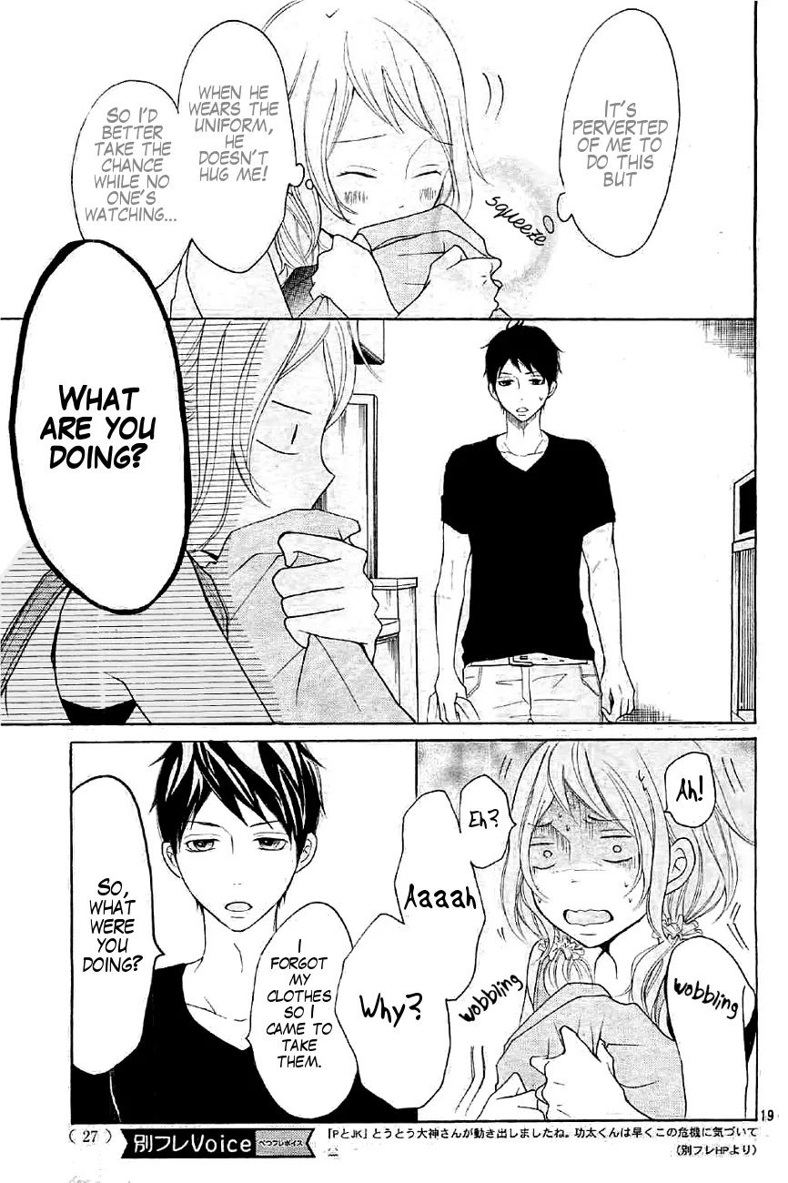 P to JK Chapter 11 page 20 - Chapter 11: P & DK