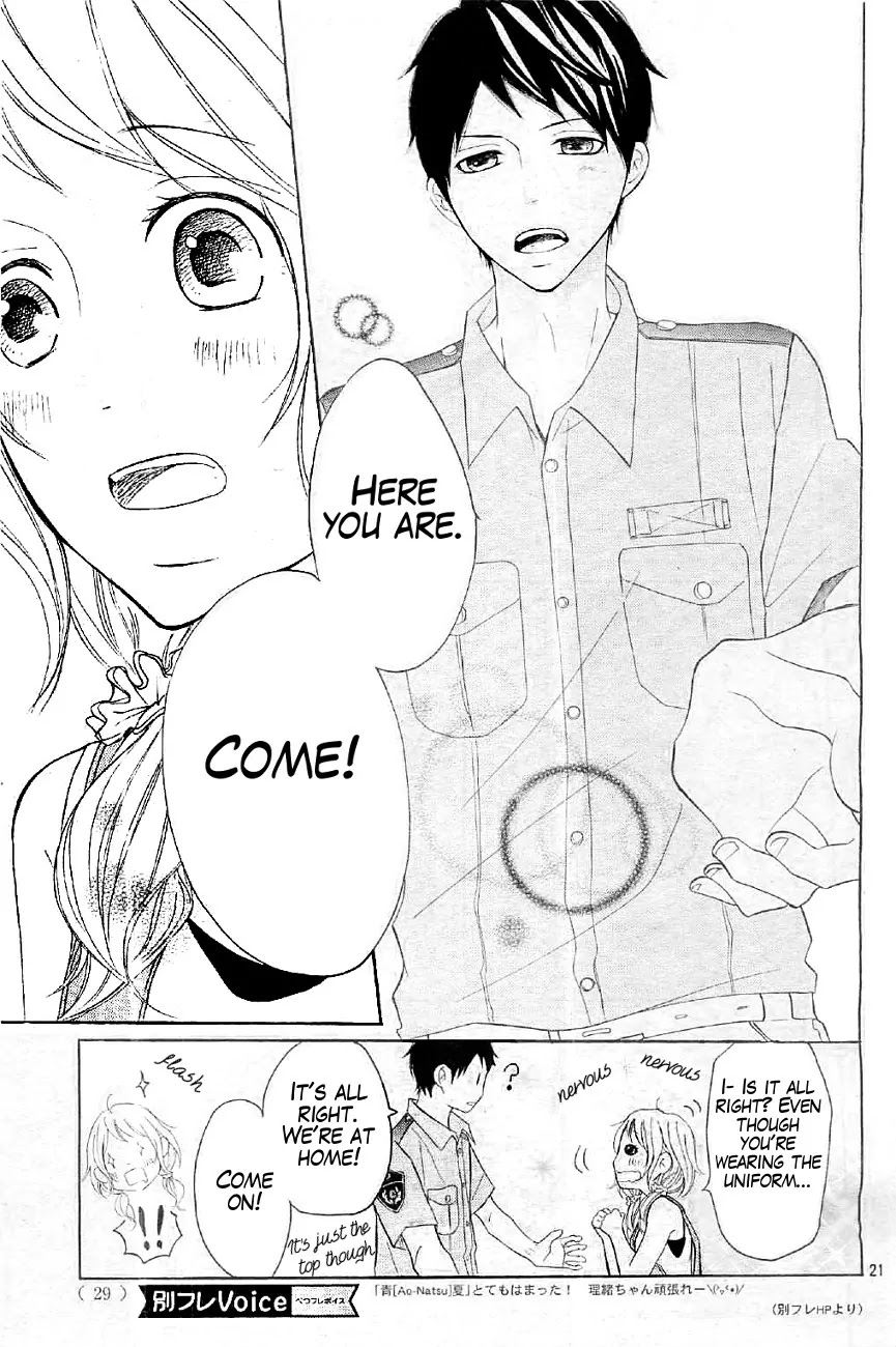 P to JK Chapter 11 page 22 - Chapter 11: P & DK