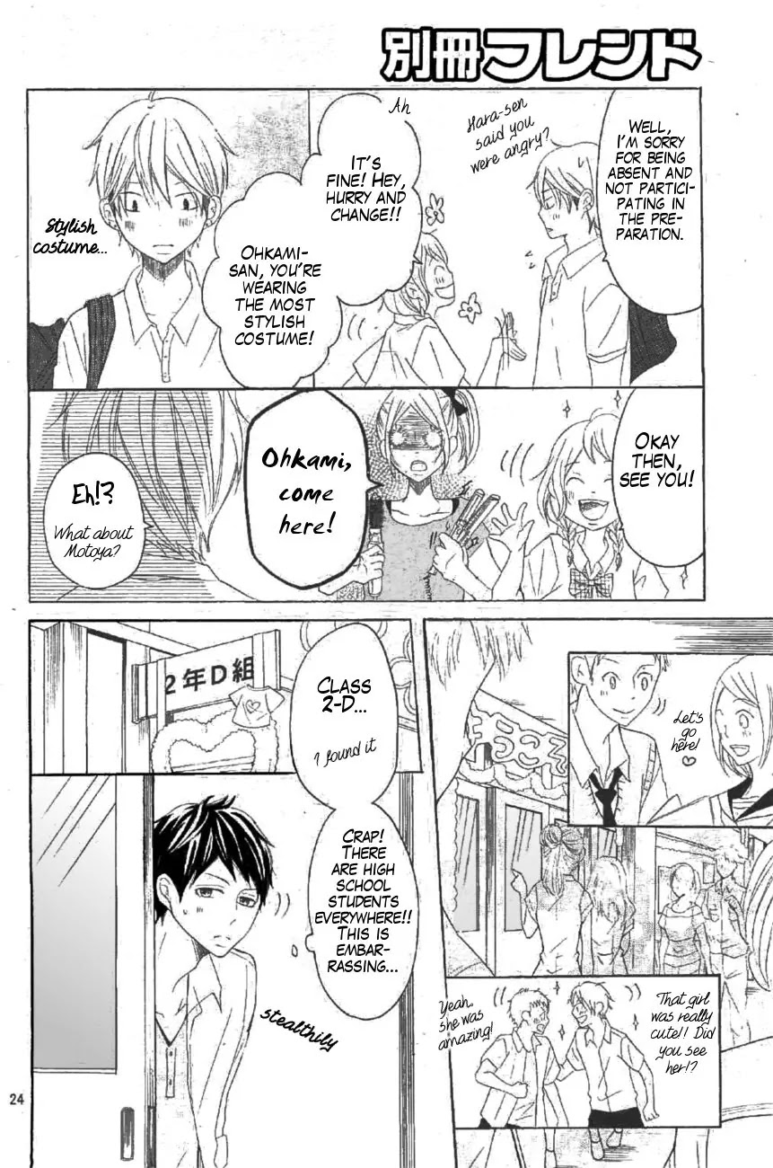 P to JK Chapter 11 page 25 - Chapter 11: P & DK