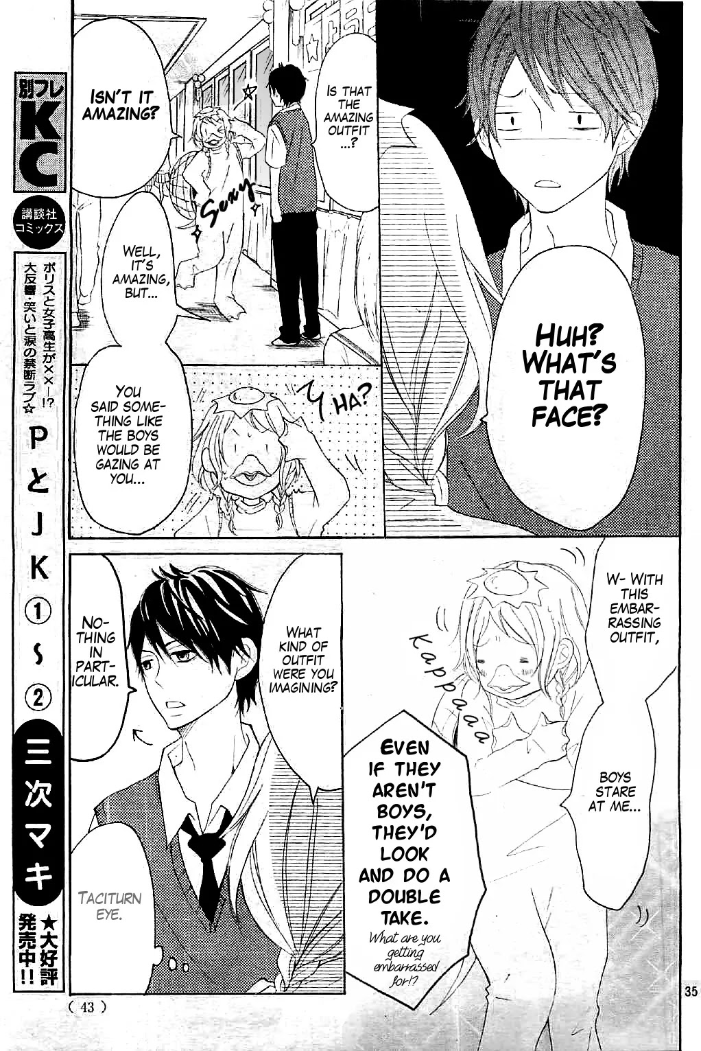 P to JK Chapter 11 page 36 - Chapter 11: P & DK