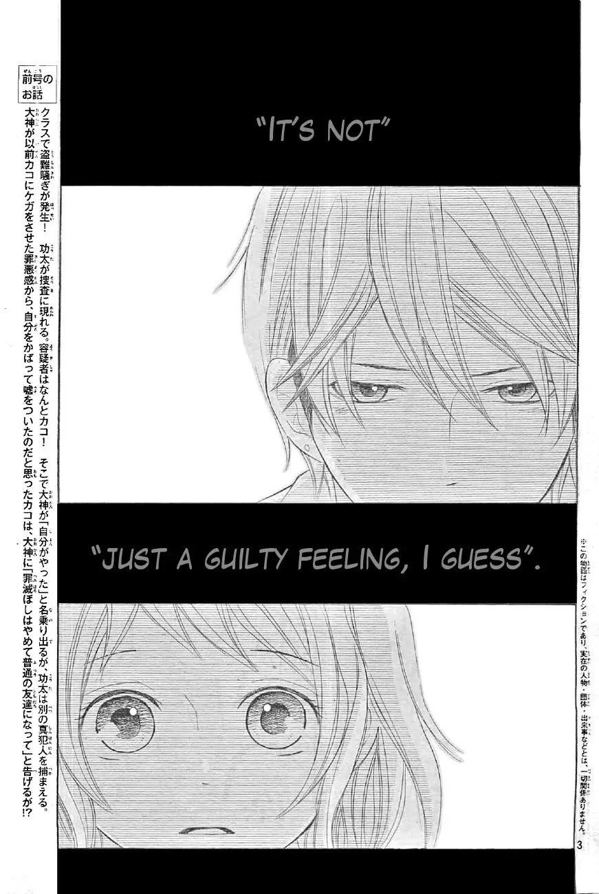 P to JK Chapter 11 page 4 - Chapter 11: P & DK