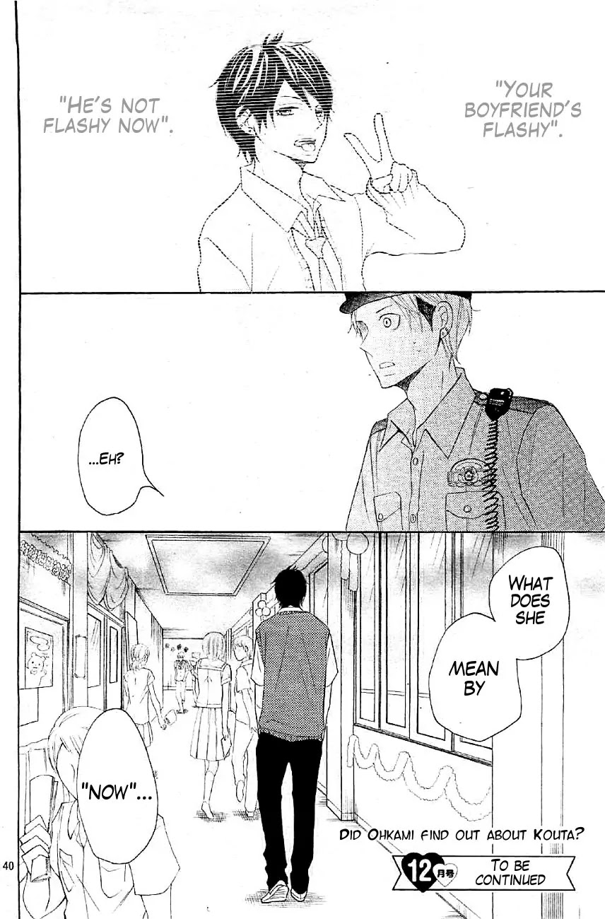 P to JK Chapter 11 page 41 - Chapter 11: P & DK