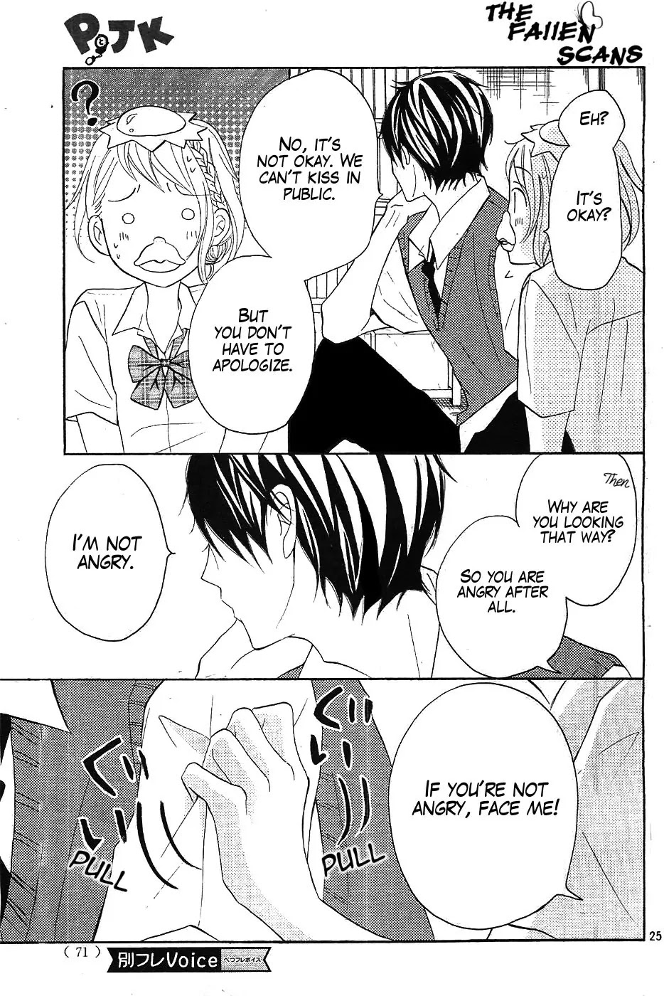 P to JK Chapter 12 page 25 - Chapter 12: Kissing In The Kappa Outfit