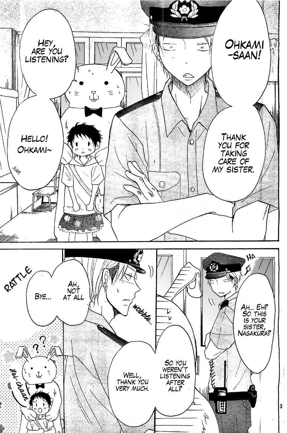 P to JK Chapter 12 page 3 - Chapter 12: Kissing In The Kappa Outfit