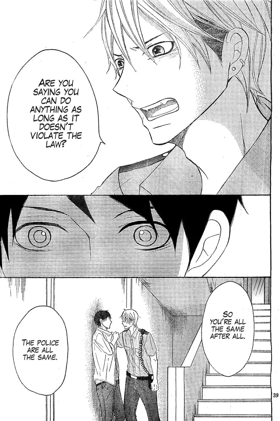 P to JK Chapter 12 page 39 - Chapter 12: Kissing In The Kappa Outfit