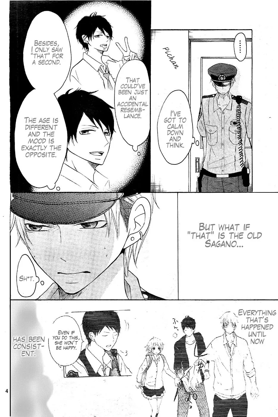 P to JK Chapter 12 page 4 - Chapter 12: Kissing In The Kappa Outfit