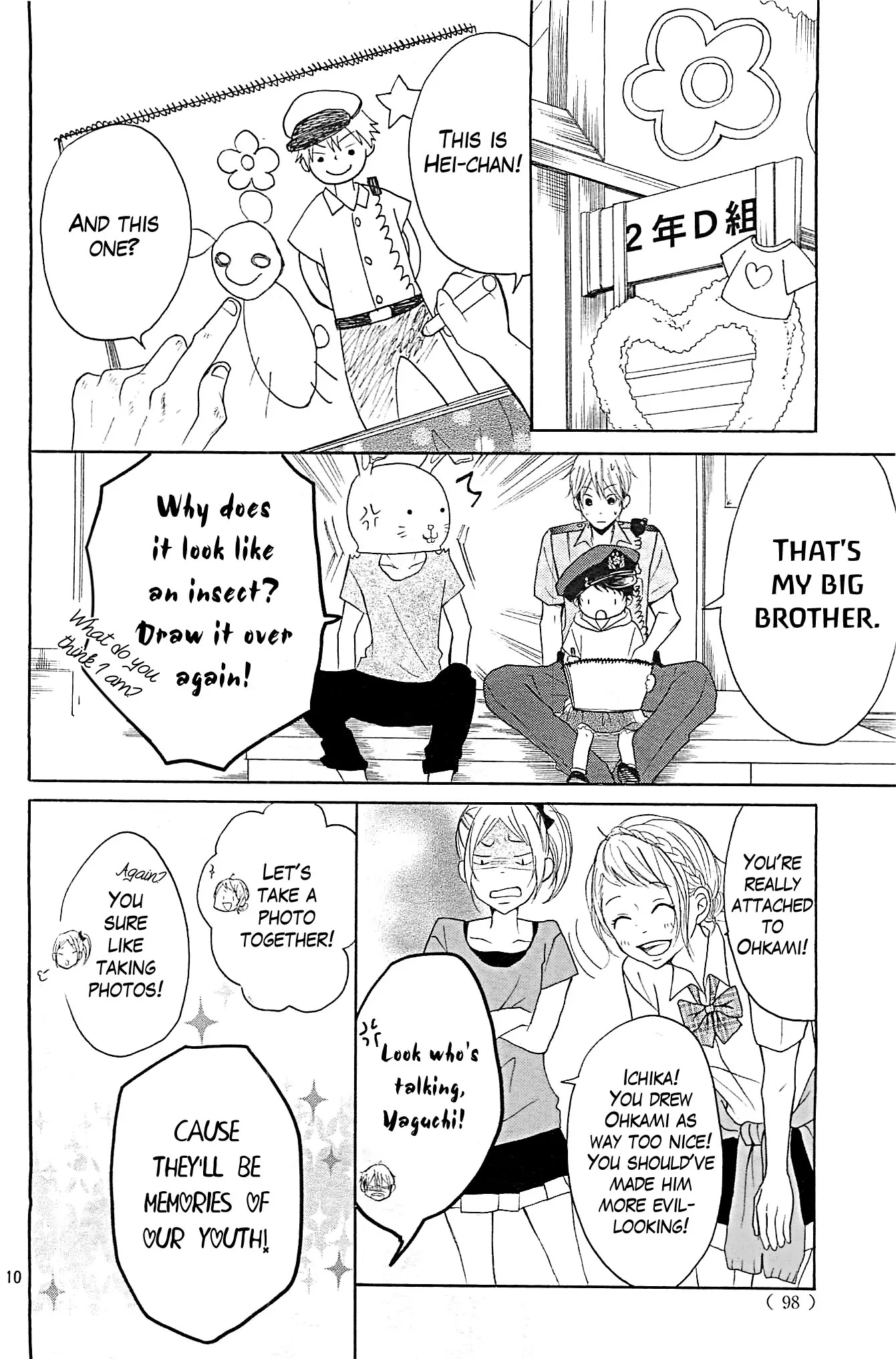 P to JK Chapter 13 page 10 - Chapter 13: Friends of Ohkami